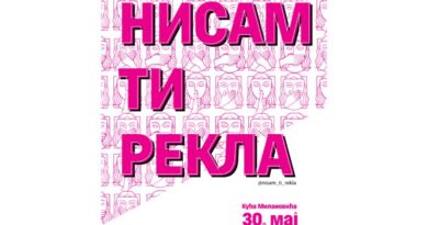 Kreativno psiho-dramska radionica "Nisam ti rekla"