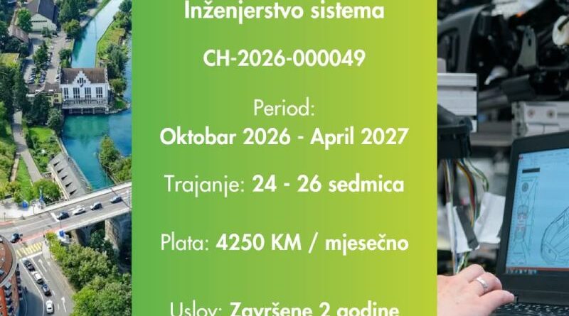 Nova IAESTE praksa u Švajcarskoj