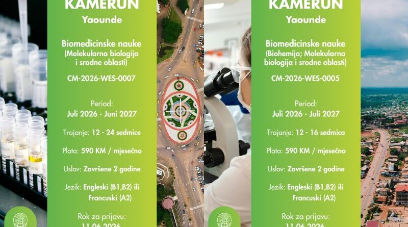 Nove IAESTE prakse u Kamerunu: Biomedicinske nauke i laboratorijska istraživanja
