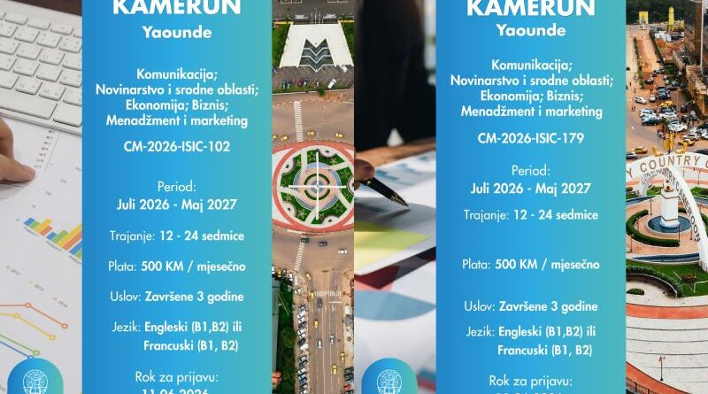 Nove IAESTE prakse: Dvije prakse u Kamerunu