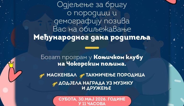 Sjajan događaj: Obilježavanje Međunarodnog dana roditelja na Čokorskim poljima