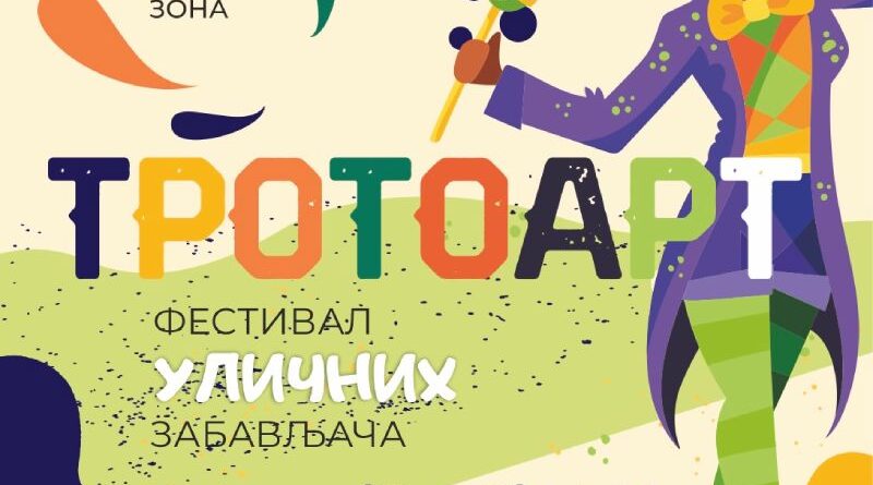 TrotoArt - Od 15. do 21. juna Banja Luka postaje velika pozornica uz nastupe čak 420 domaćih umjetnika