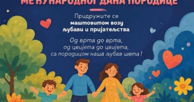 Pridružite se: Banja Luka u petak obilježava Međunarodni dan porodice