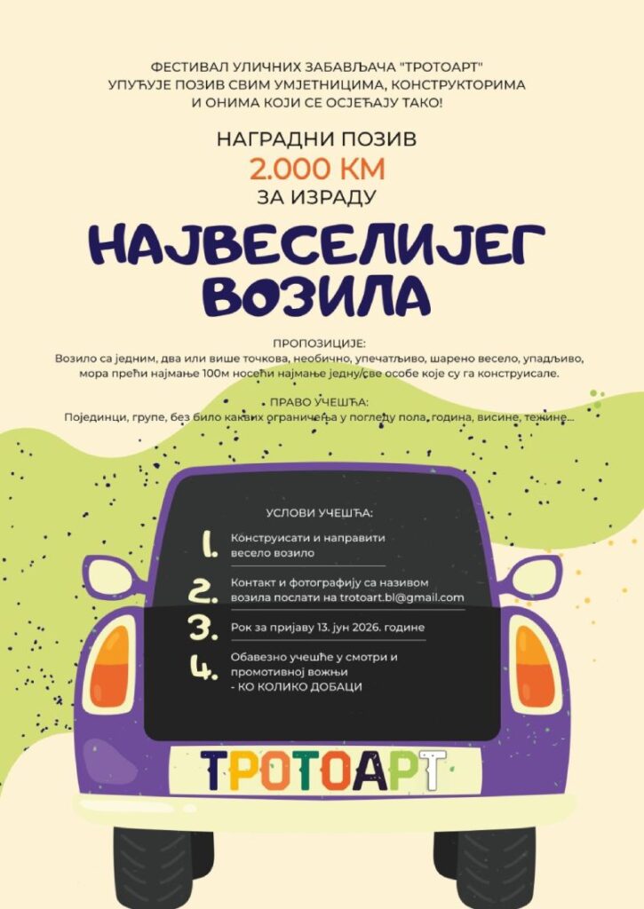 Prijavite se: Poziv za izradu najveselijeg „Trotoart“ vozila