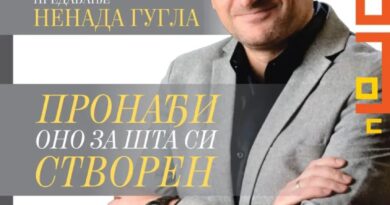 Predavanje Nenada Gugla "Pronađi ono za šta si stvoren"