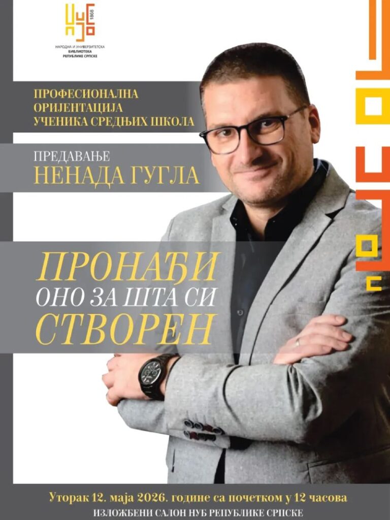 Predavanje Nenada Gugla "Pronađi ono za šta si stvoren"