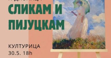 Radionica: Slikam i pijuckam