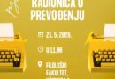 Radionica o prevođenju