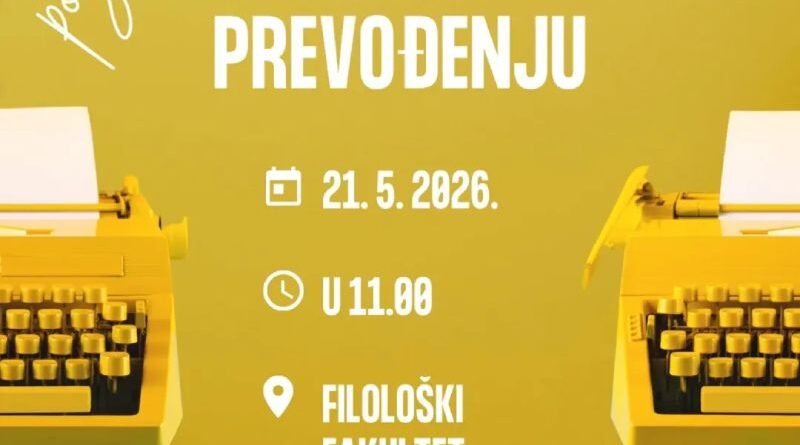 Radionica o prevođenju