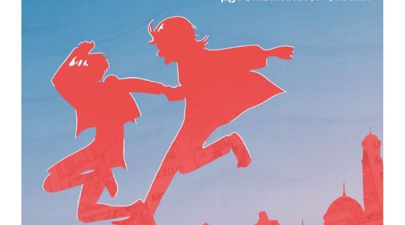 Revija animiranih filmova