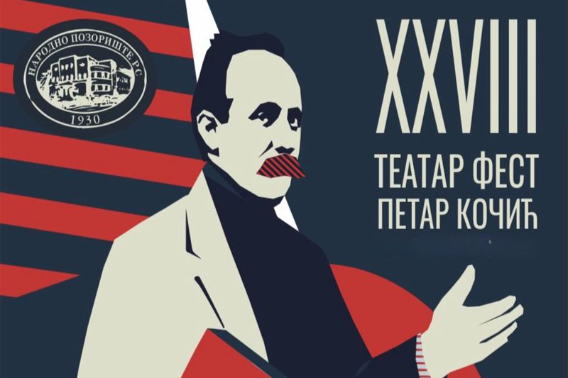 Teatar fest „Petar Kočić“ od 4. do 10. juna, prodaja paketa ulaznica od ponedjeljka