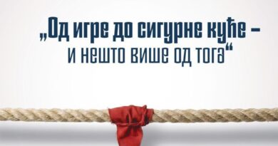 U susret Teatar festu „Petar Kočić“: Od ponedjeljka počinje prodaja pojedinačnih ulaznica za predstave
