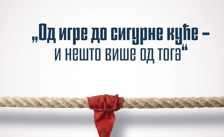 U susret Teatar festu „Petar Kočić“: Od ponedjeljka počinje prodaja pojedinačnih ulaznica za predstave