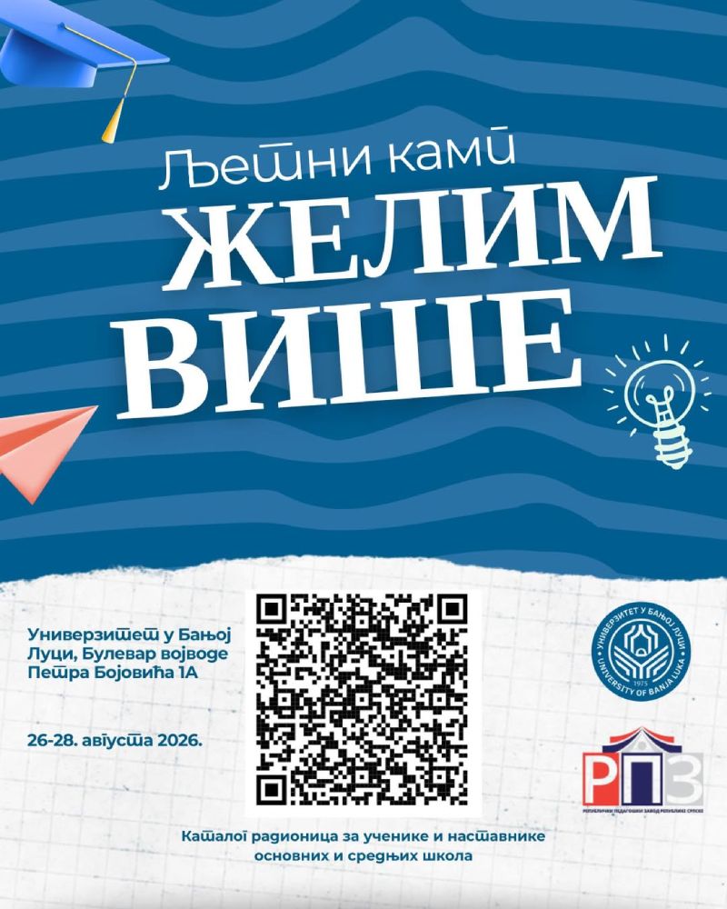 Ljetni kamp "Želim više"