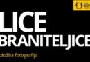 "LICE BRANITELJICE 2026" Poziv za dostavu nominacija