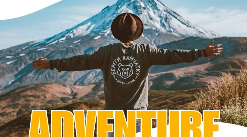 Training Course: Adventure Europe VII