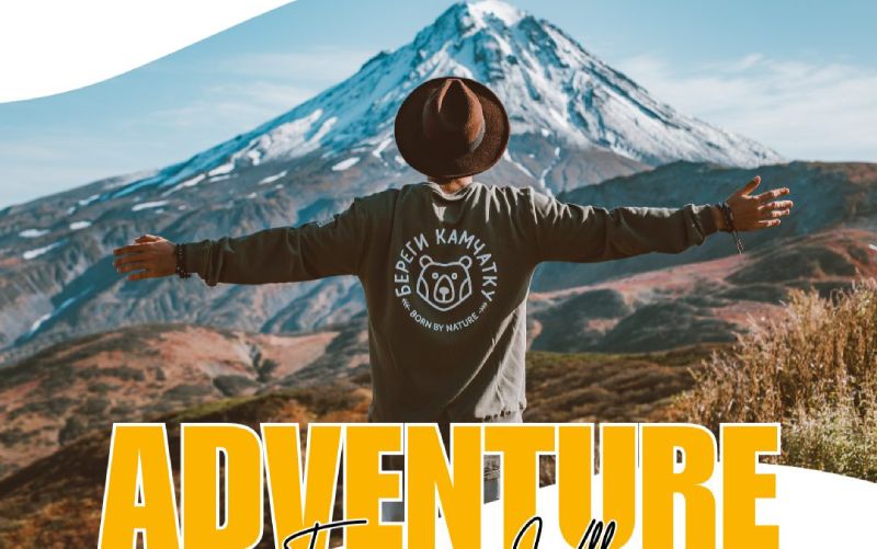 Training Course: Adventure Europe VII