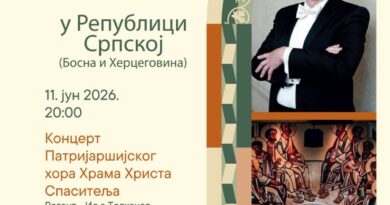 Banski dvor: Koncert Patrijaršijskog hora Hrama Hrista Spasitelja iz Moskve 11. juna