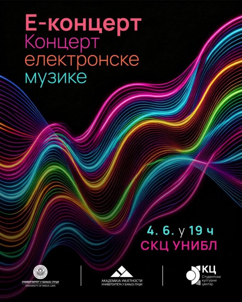 Koncert elektronske muzike