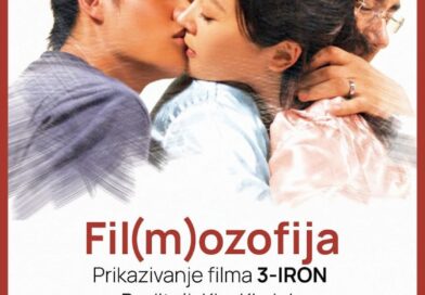 Fil(m)ozofija u SKC-u
