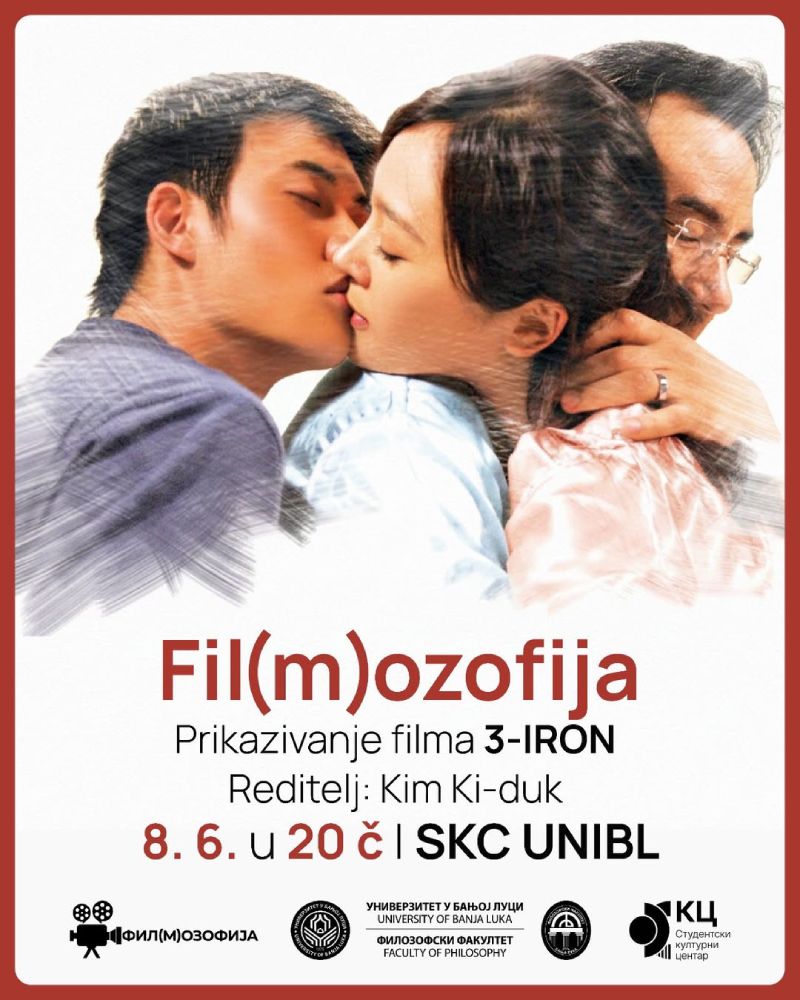 Fil(m)ozofija u SKC-u
