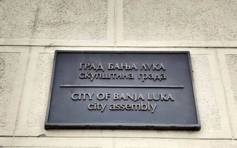 Prijave za civilni rok u Banjoj Luci otvorene do 24. juna, kroz obuke osposobiti mlade ljude za dejstvo u slučaju elementarnih nepogoda