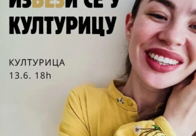 Radionica: Izvezi se u Kulturicu