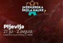 KSAN Inženjerska škola nauke 7