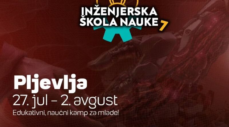 KSAN Inženjerska škola nauke 7