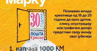 Kreiraj poštansku marku