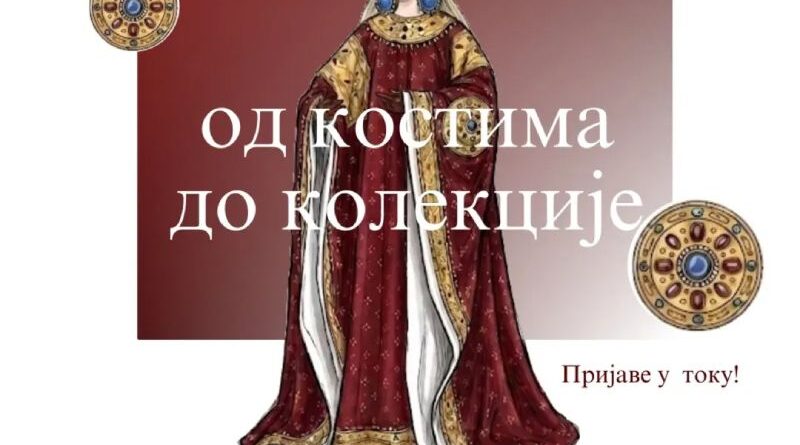 Radionica modnog dizajna "Od kostima do kolekcije"
