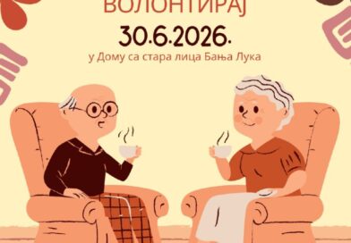 Poziv za volontere - "Grad koji brine"