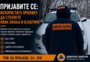 Prijavite se: Civilni rok kao prilika za nova znanja, vještine i iskustva