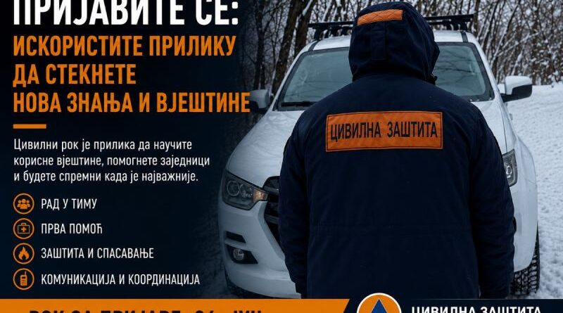 Prijavite se: Civilni rok kao prilika za nova znanja, vještine i iskustva