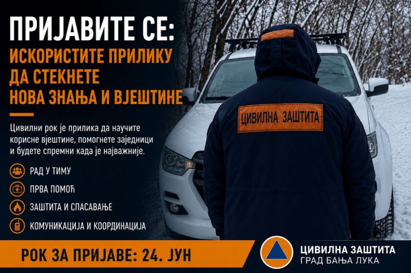 Prijavite se: Civilni rok kao prilika za nova znanja, vještine i iskustva