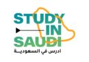 Stipendije Kraljevine Saudijske Arabije