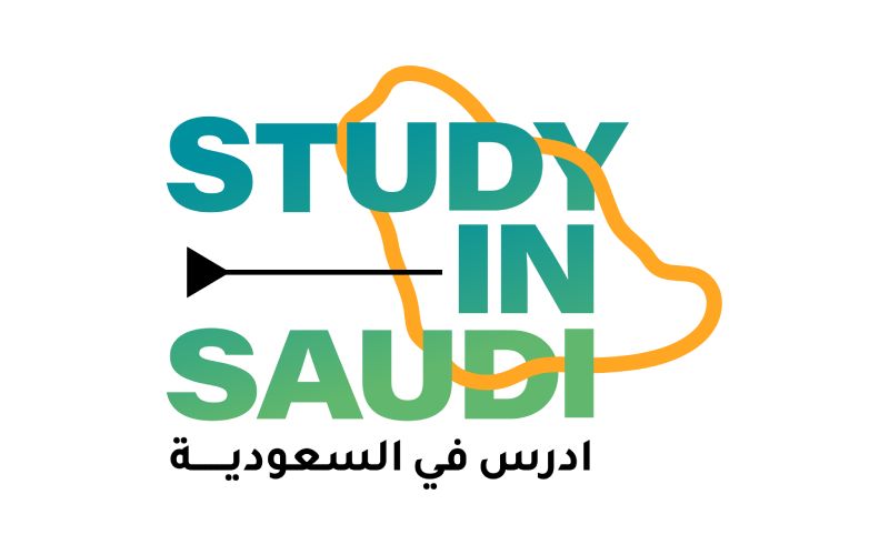 Stipendije Kraljevine Saudijske Arabije