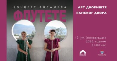 Ansambl „Flutete“ nastupa u art dvorištu Banskog dvora 13. jula
