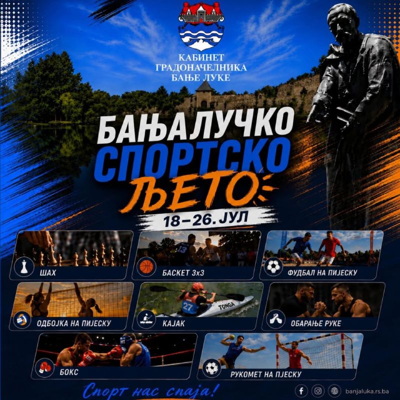 Banjalučko sportsko ljeto počinje: Devet dana sporta, druženja i dobre energije