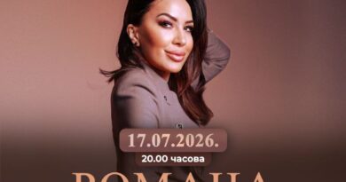 „Petrovdanski dani Petrićevca“ donose koncert naše sugrađanke Romane Panić