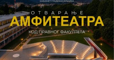 Pridružite se: U četvrtak otvaranje amfiteatra kod Pravnog fakulteta u 20.00 časova