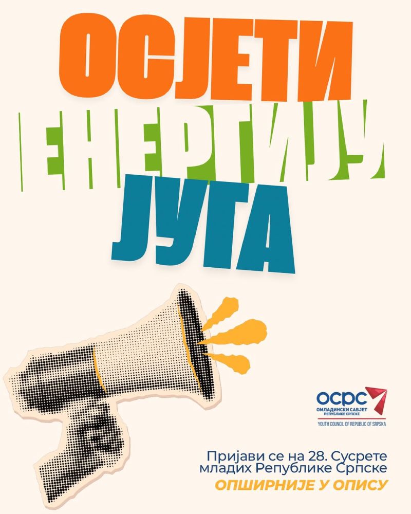 28. Susreti mladih Republike Srpske