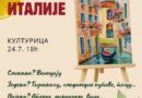 Radionica: Veče Italije
