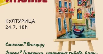 Radionica: Veče Italije