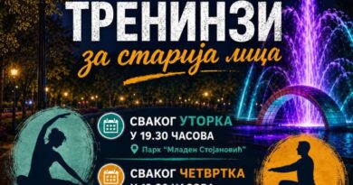 Za zdravlje, pokret i druženje: Počinju treninzi za sugrađane treće životne dobi u okviru „Banjalučkog ljeta“