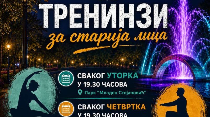 Za zdravlje, pokret i druženje: Počinju treninzi za sugrađane treće životne dobi u okviru „Banjalučkog ljeta“