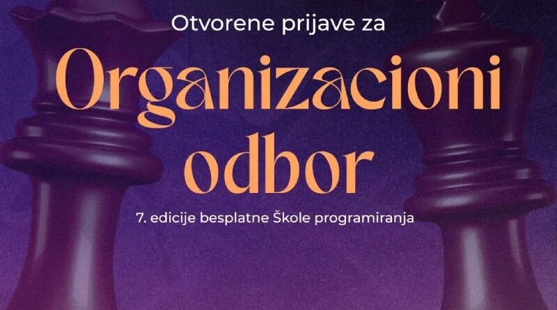 Poziv za Organizacioni odbor Škole programiranja Plus Ultra