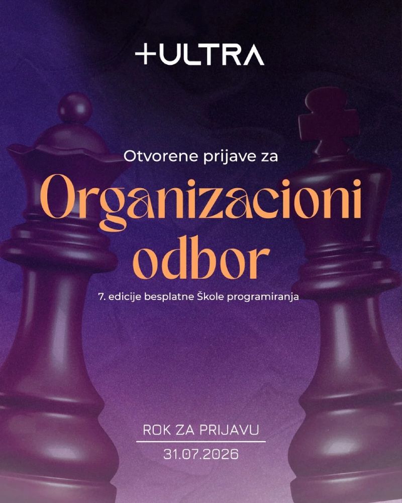 Poziv za Organizacioni odbor Škole programiranja Plus Ultra