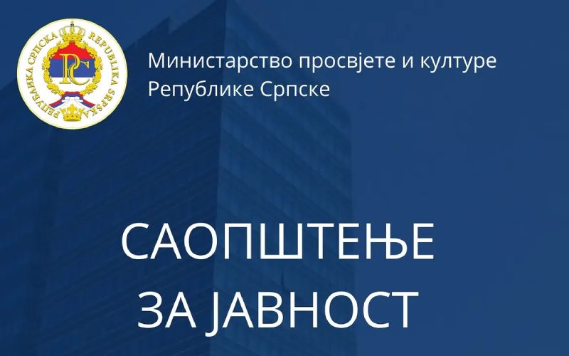 Javni konkurs za sufinansiranje projekata koji doprinose razvoju kulturnih i kreativnih industrija