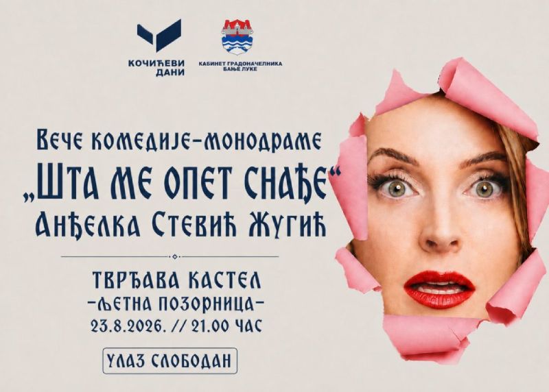 Poklon Grada: U sklopu manifestacije „Kočićevi dani“ sjajna komedija – monodrama „Šta me opet snađe“ Anđelke Stević Žugić